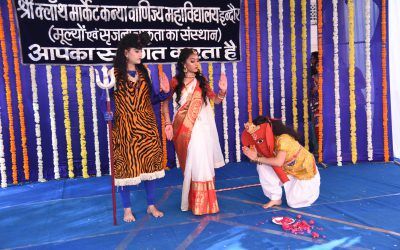 Annual Festival 2022-23