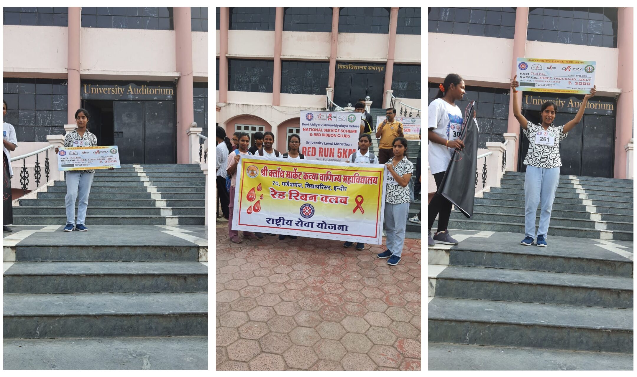 WhatsApp Image 2025-12-04 at 09.52.26